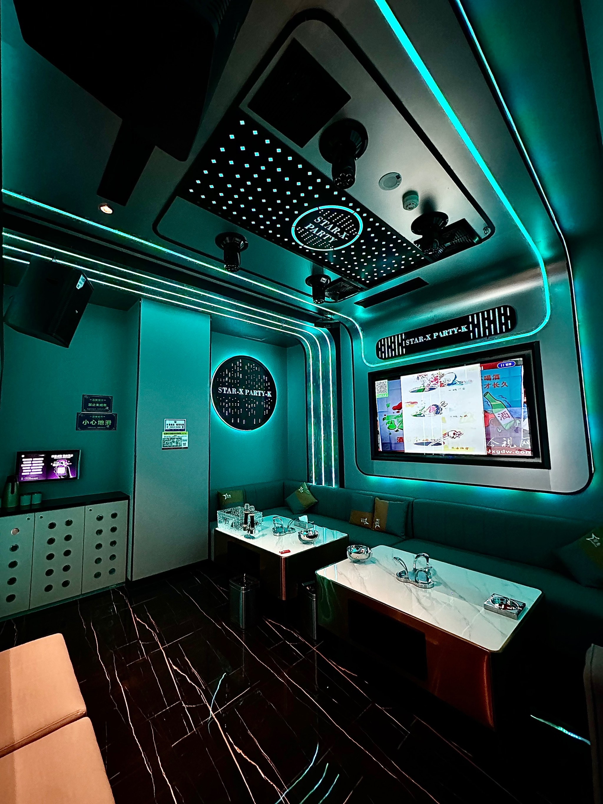 合肥商务ktv总排行推荐排行榜-瑶海区ktv预定